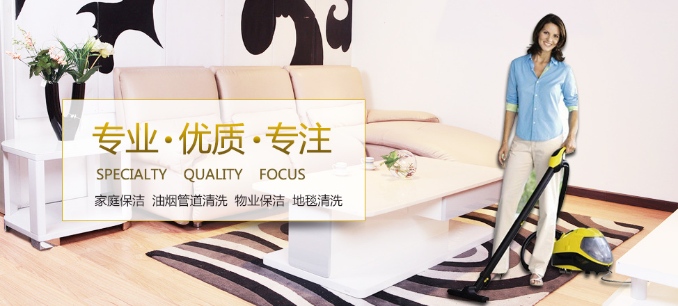 新生娱乐平台手机登录